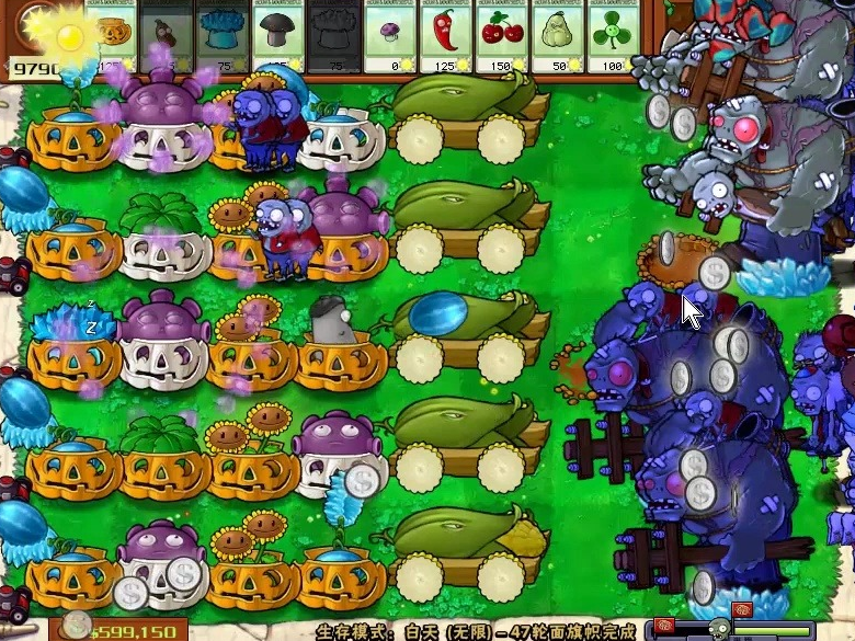 植物大战僵尸白天草地无尽版的最佳阵型是什么样的