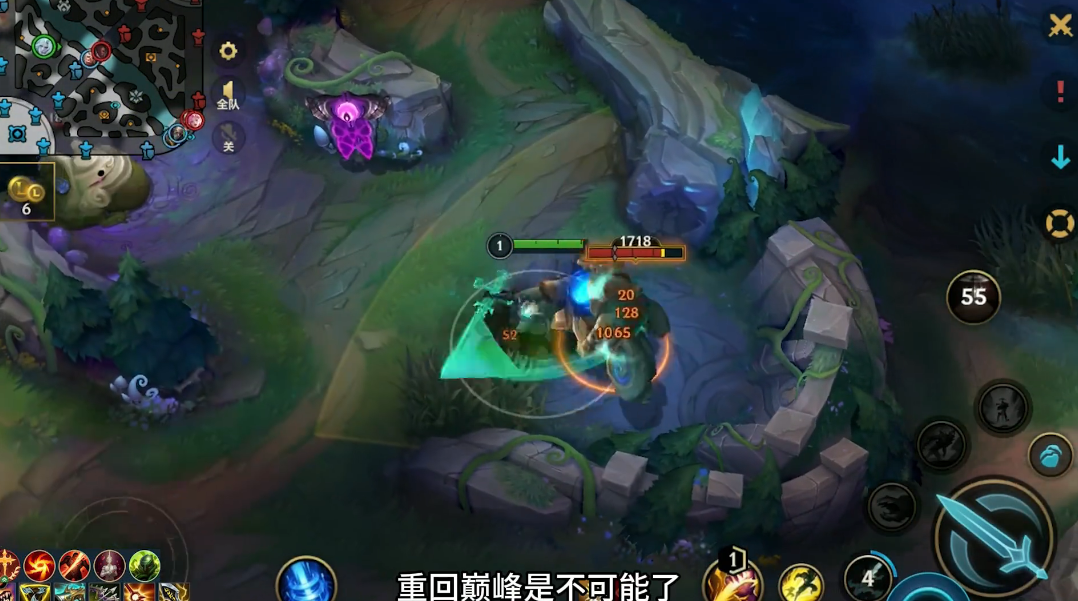 英雄联盟手游佛爷打野怎么玩
