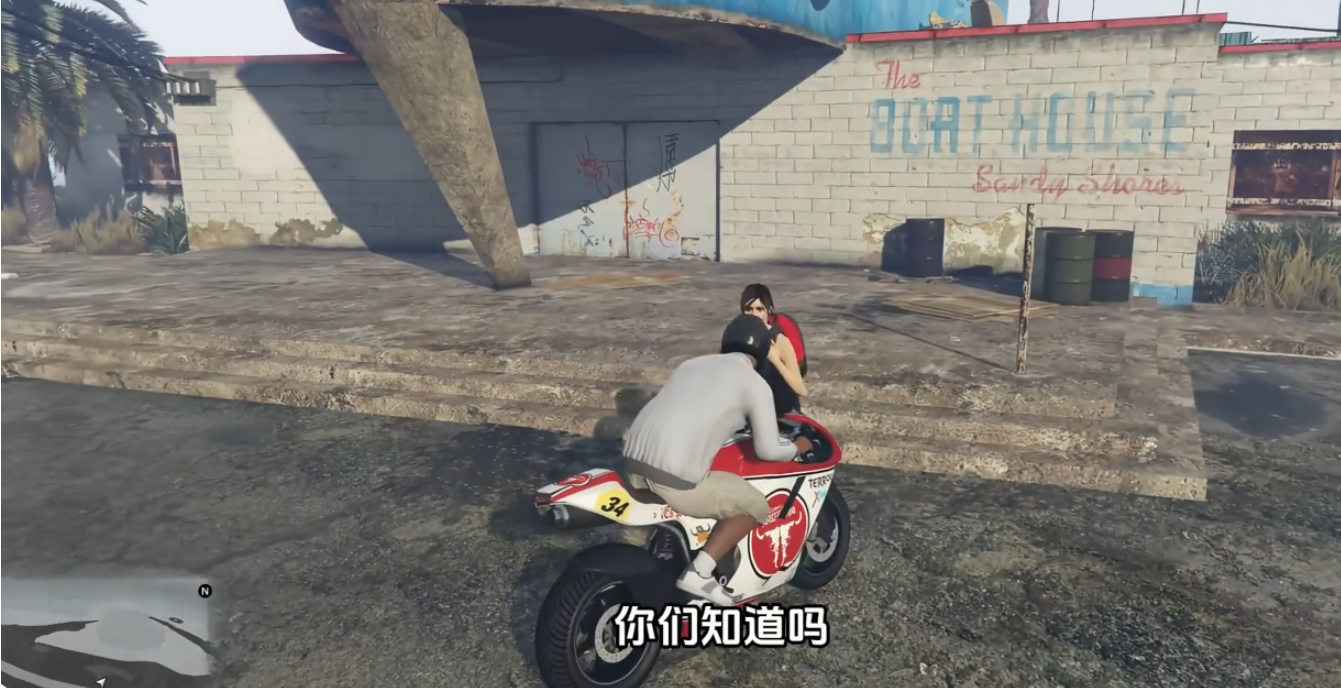 侠盗猎车手5怎么让女的跟我回家