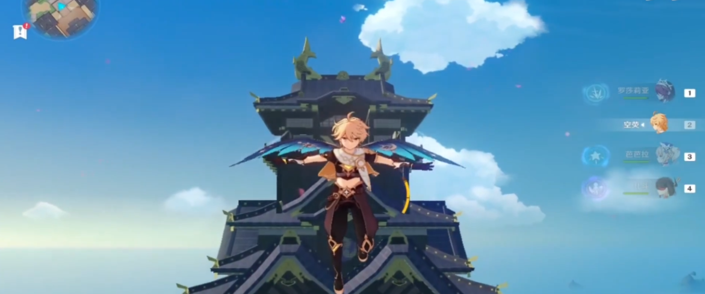 原神屋顶的雷神瞳怎么拿