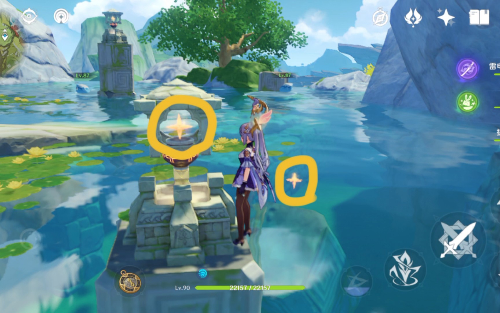 原神四个石墩子的宝箱怎么开