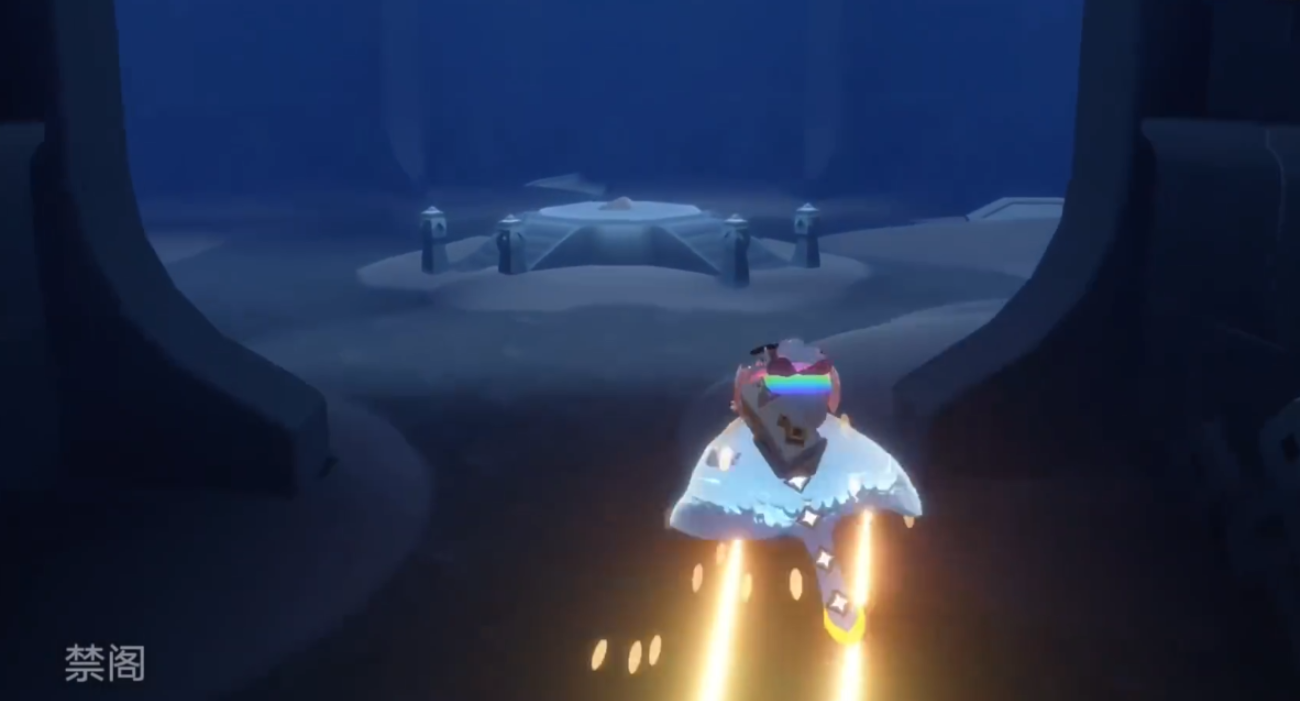 光遇禁阁需要具备什么条件