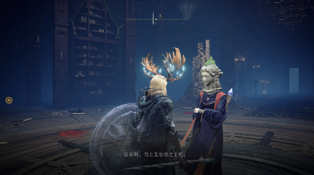 艾尔登法环法师法术哪里学