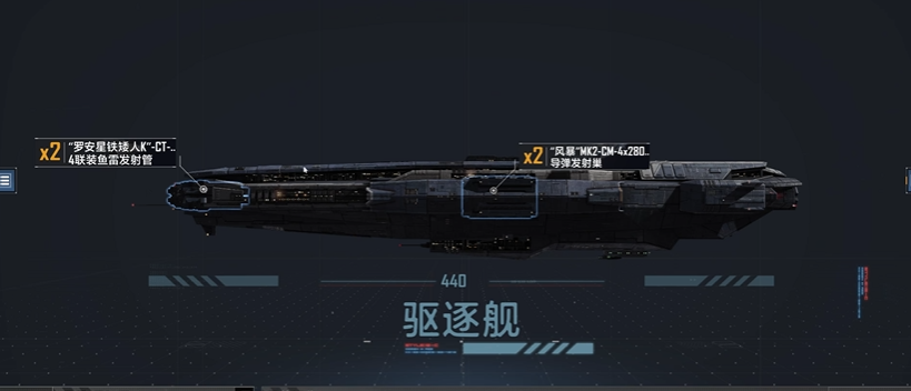 无尽的拉格朗日枪骑兵怎么点