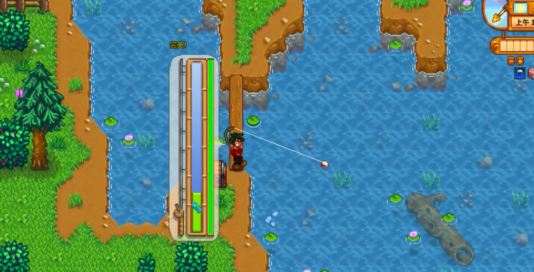 星露谷物语钓鱼技巧是什么