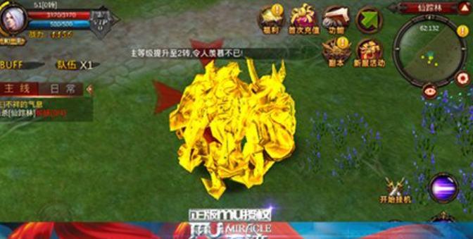 全民奇迹mu法师怎么加点