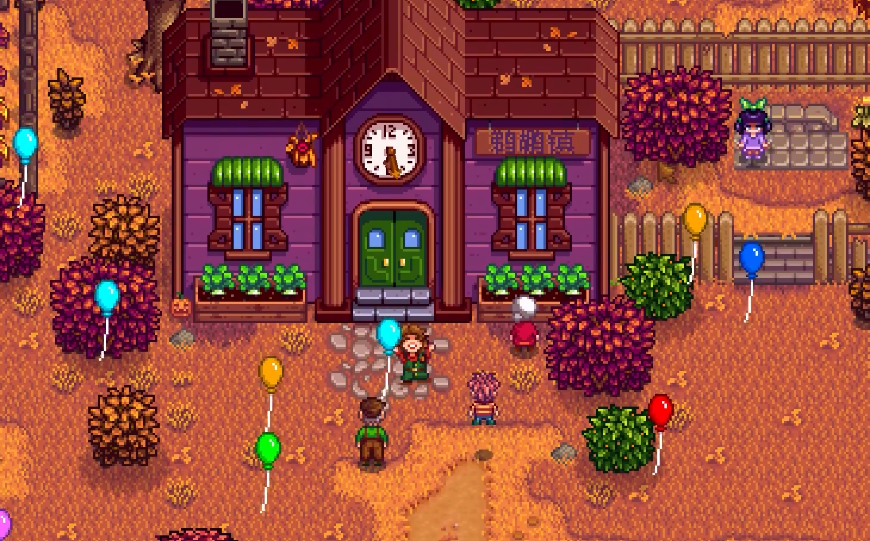 星露谷物语剧情任务怎么过