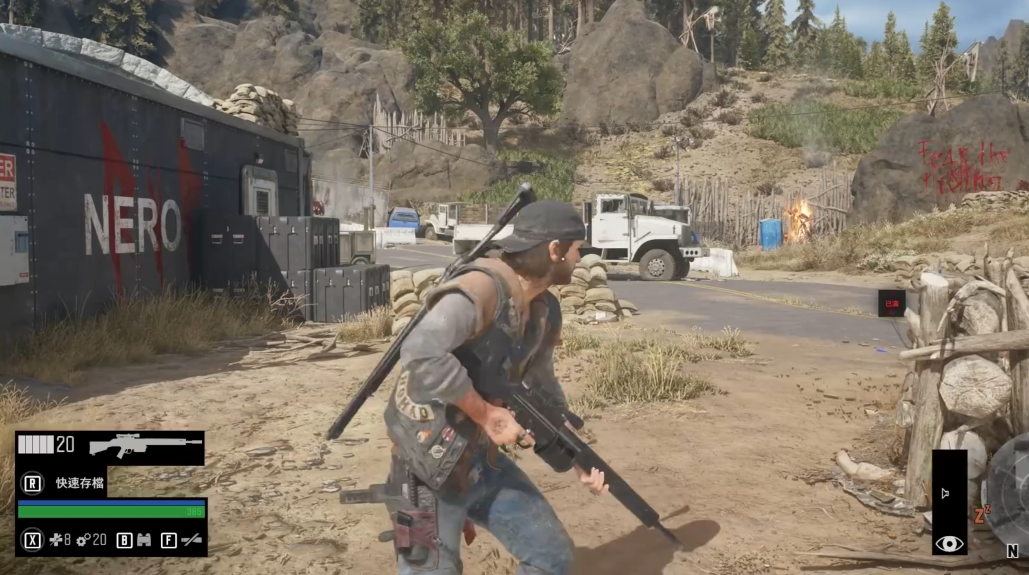 往日不再最好的主要武器是什么