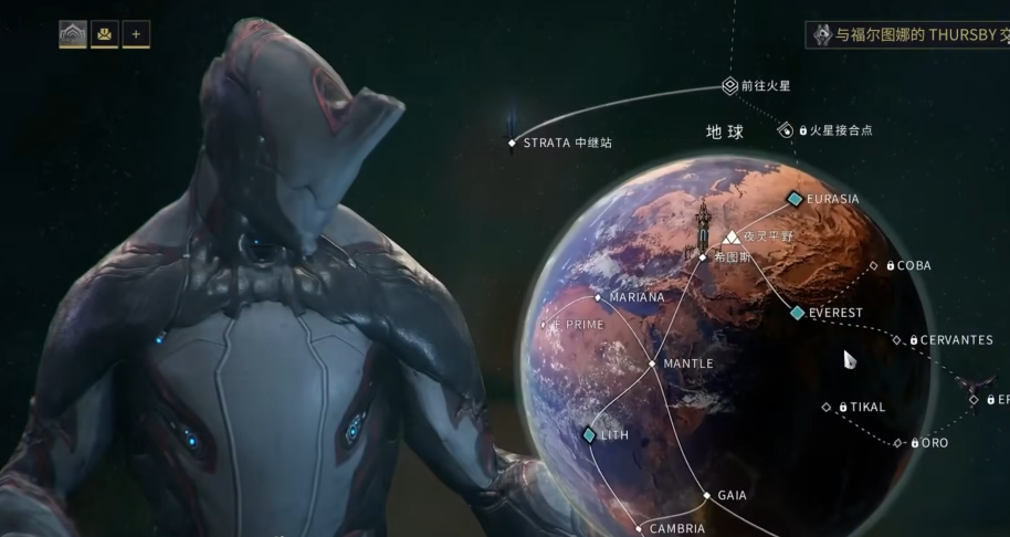 星际战甲开全图有什么要求