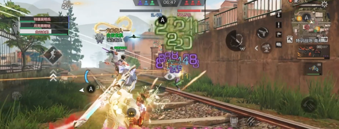 明日之后什么职业适合平民玩家