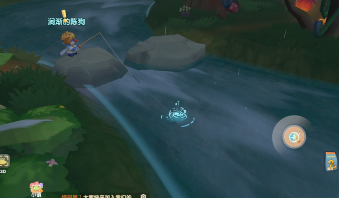 摩尔庄园黑森林鱼怎么钓