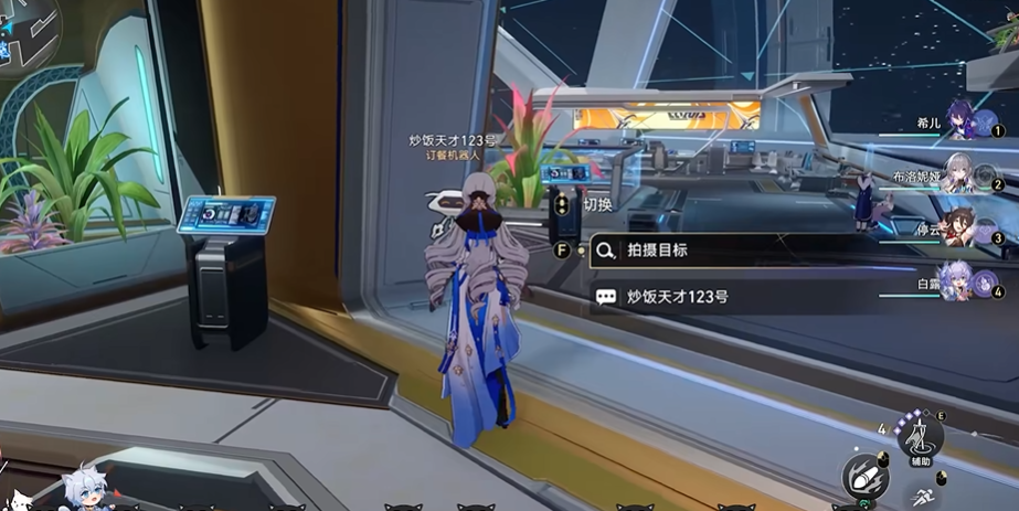 崩坏星穹铁道猎星游戏怎么玩