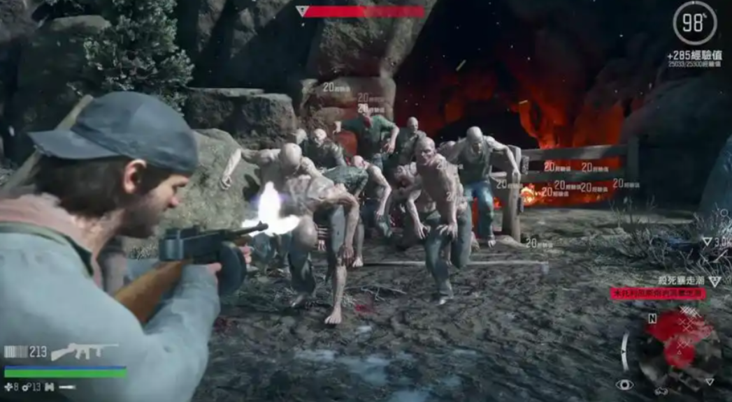 往日不再哪个尸潮最大