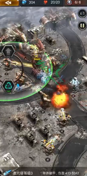 旭日之城15关怎么过