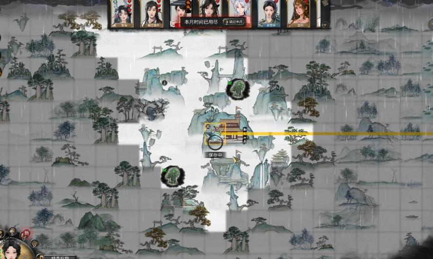 鬼谷八荒炼气怎么提升