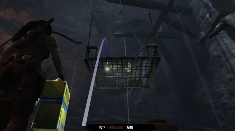 古墓丽影9泪之井攻略怎么过