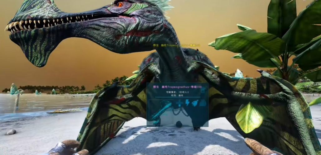 方舟生存进化中怎么驯服翼龙