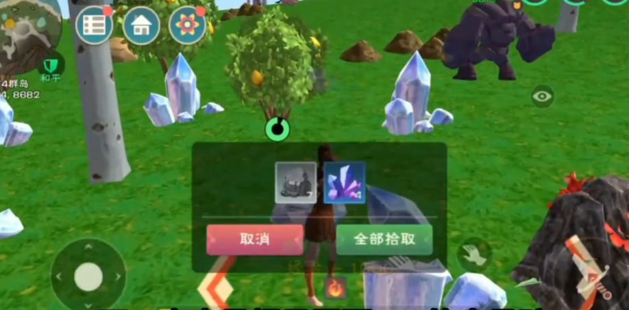 创造与魔法新版地图水晶矿在哪里