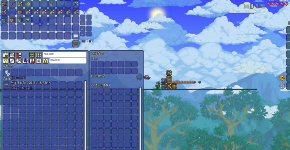 泰拉瑞亚制作单元怎么用