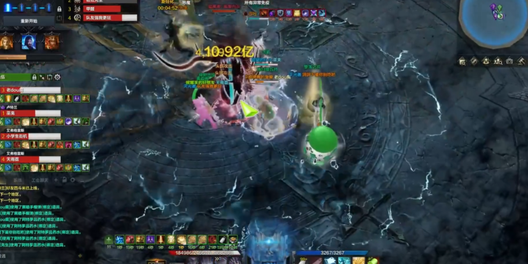 失落的方舟愤怒大锤怎么玩