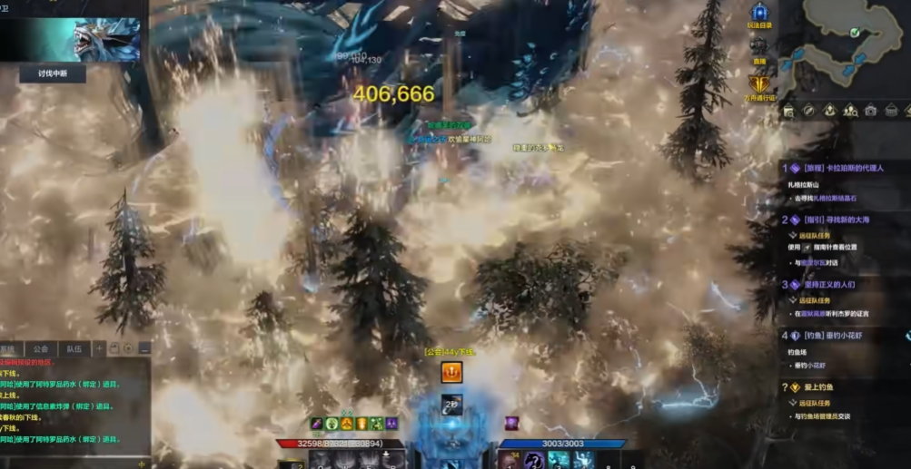 失落的方舟贝尔加努斯怎么打