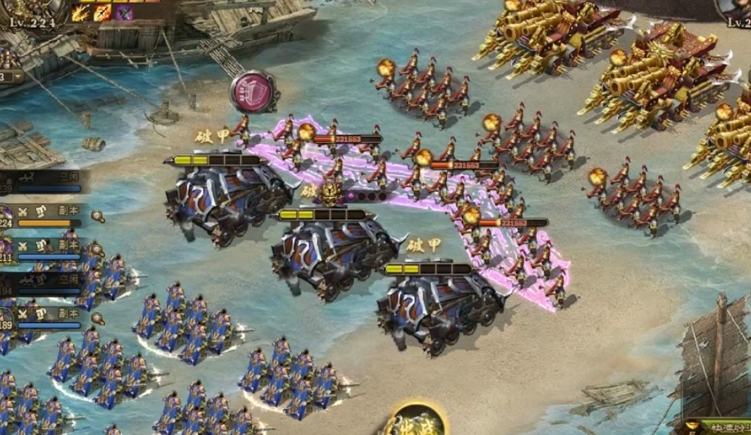 攻城掠地258副本如何过