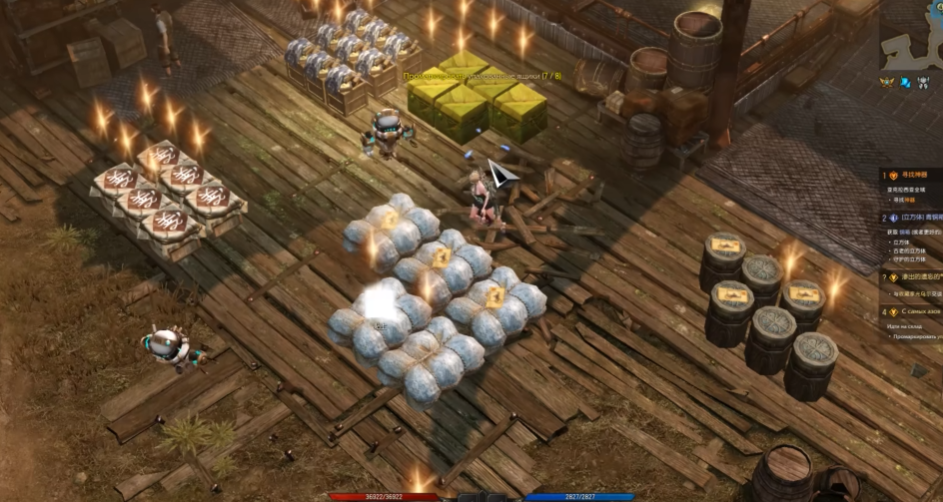 失落的方舟快递岛任务如何开启