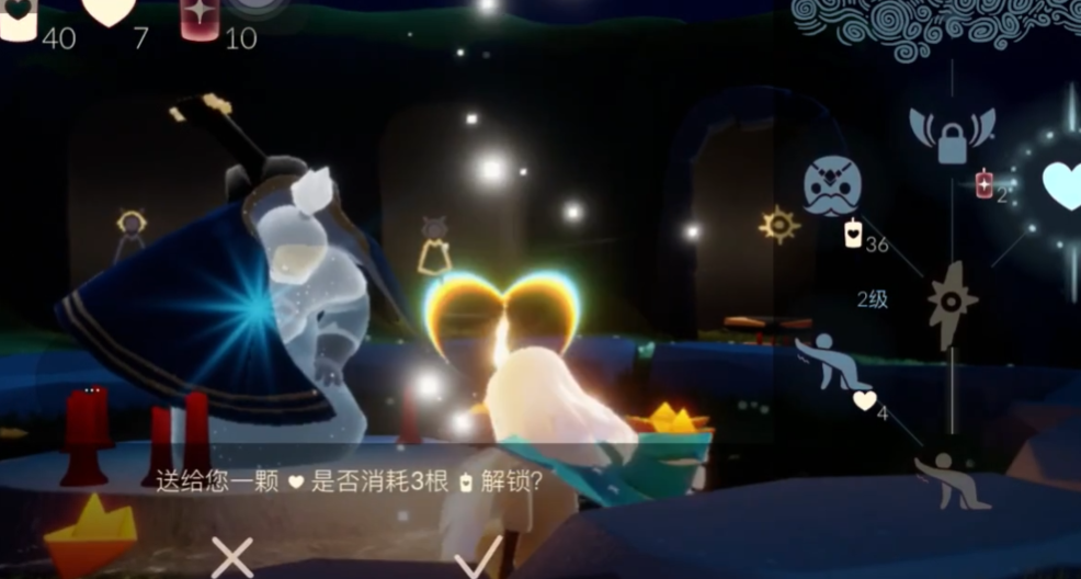 光遇黑金斗篷先祖孤狼怎么拿