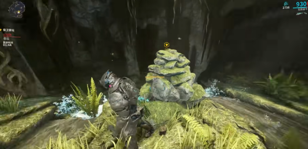 星际战甲银光林地祭坛在哪儿