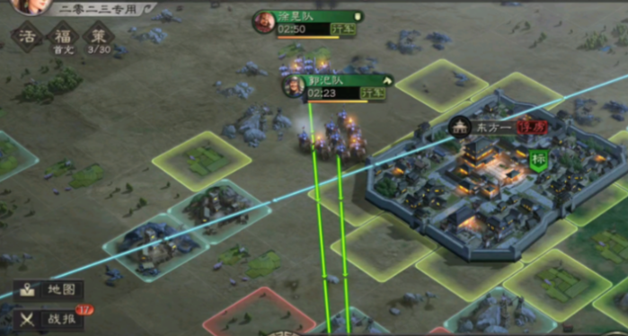 三国志战略版如何派两个队伍