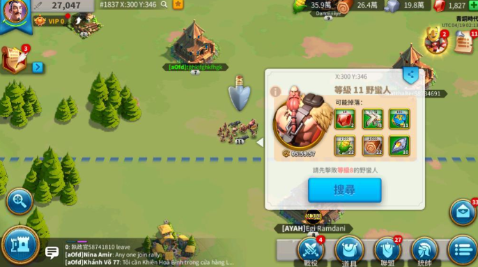 万国觉醒打野怎么带