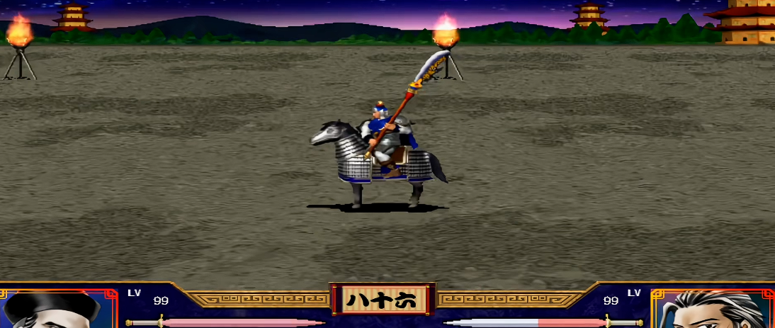 三国群英传2兵种怎么玩