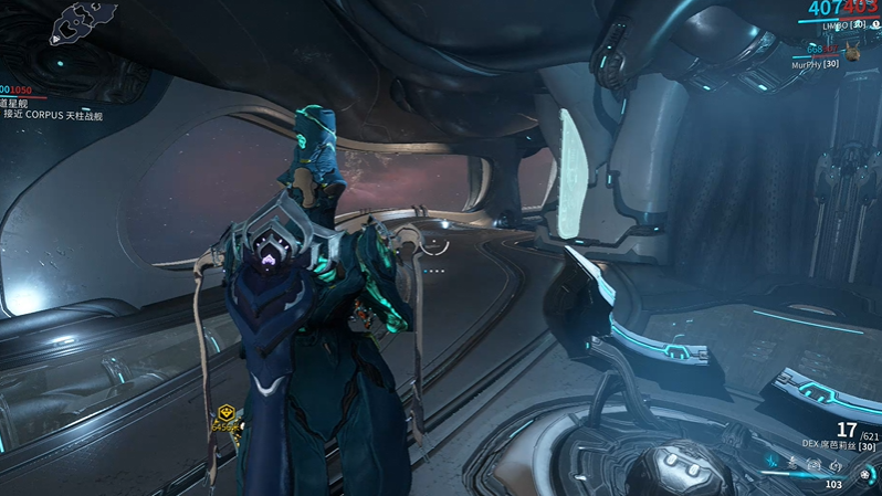 星际战甲corpus怎么打