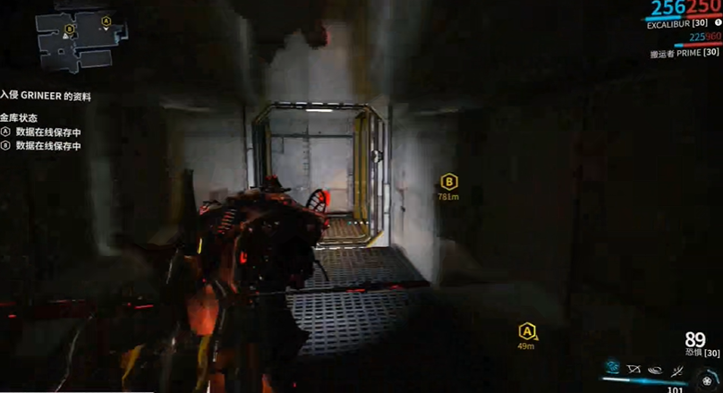 星际战甲第二梦是什么