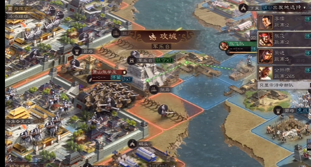 三国志战略版如何派送斯巴达