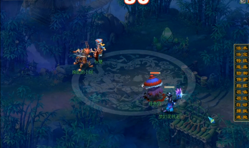 梦幻西游中炼药红罗羹怎么练