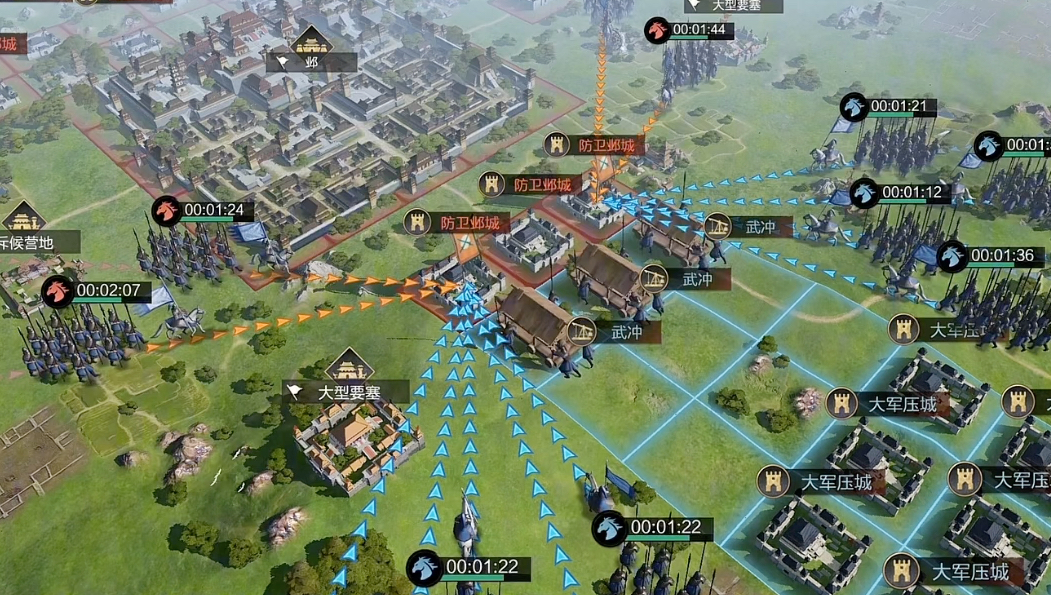 率土之滨怎么抢城池