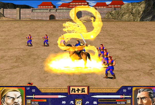 三国群英传2武斗兵克什么兵