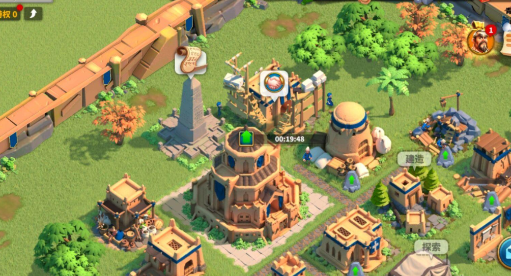 万国觉醒如何把建筑物拆掉