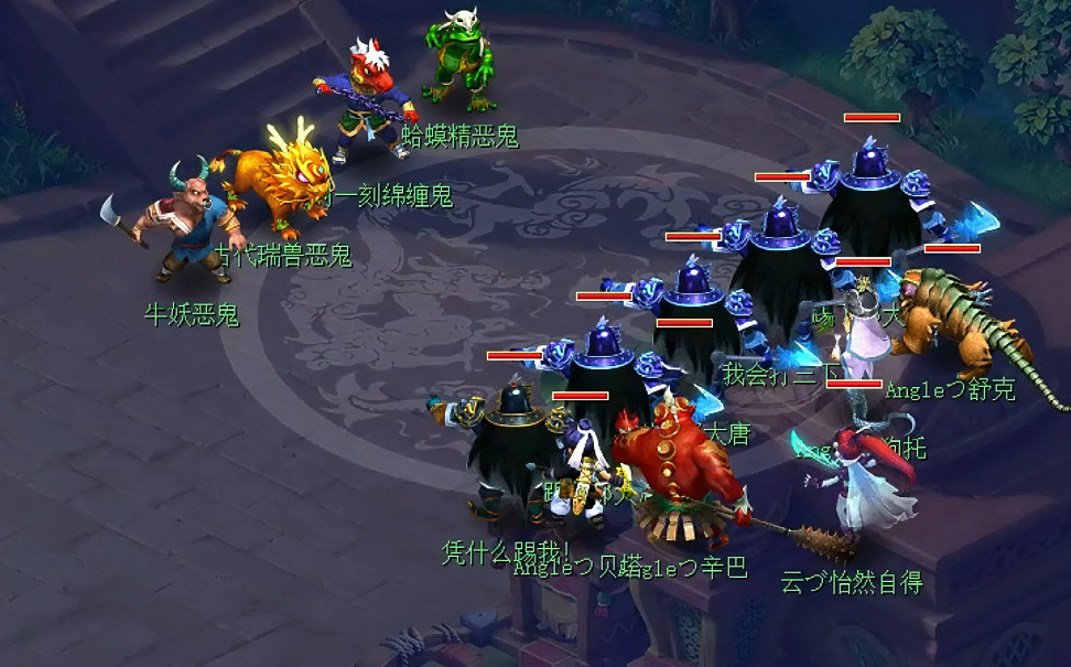 梦幻西游69带队玩什么