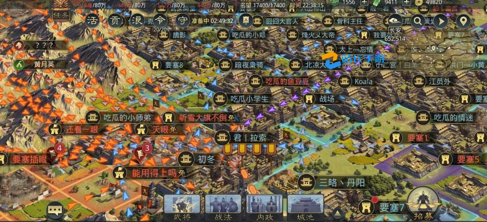 率土之滨怎么玩流浪军