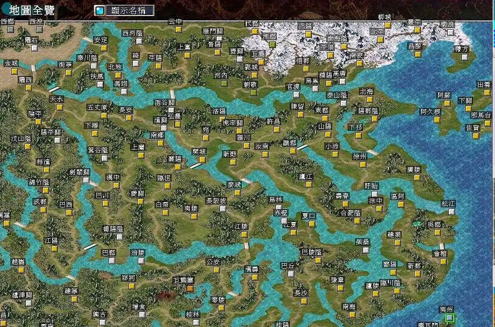 三国群英传7哪些城池人才多