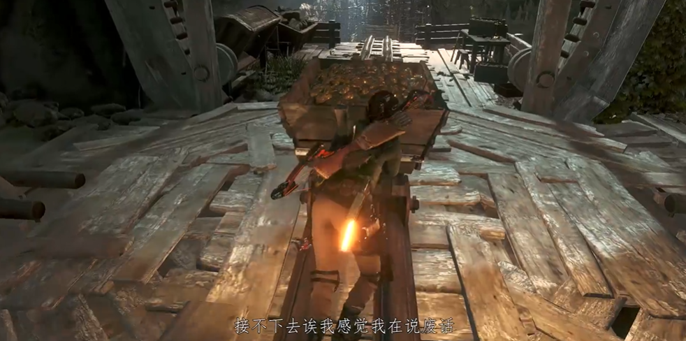 古墓丽影崛起审判矿坑怎么进