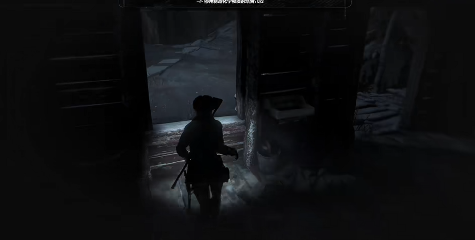 古墓丽影崛起暗冷怎么进