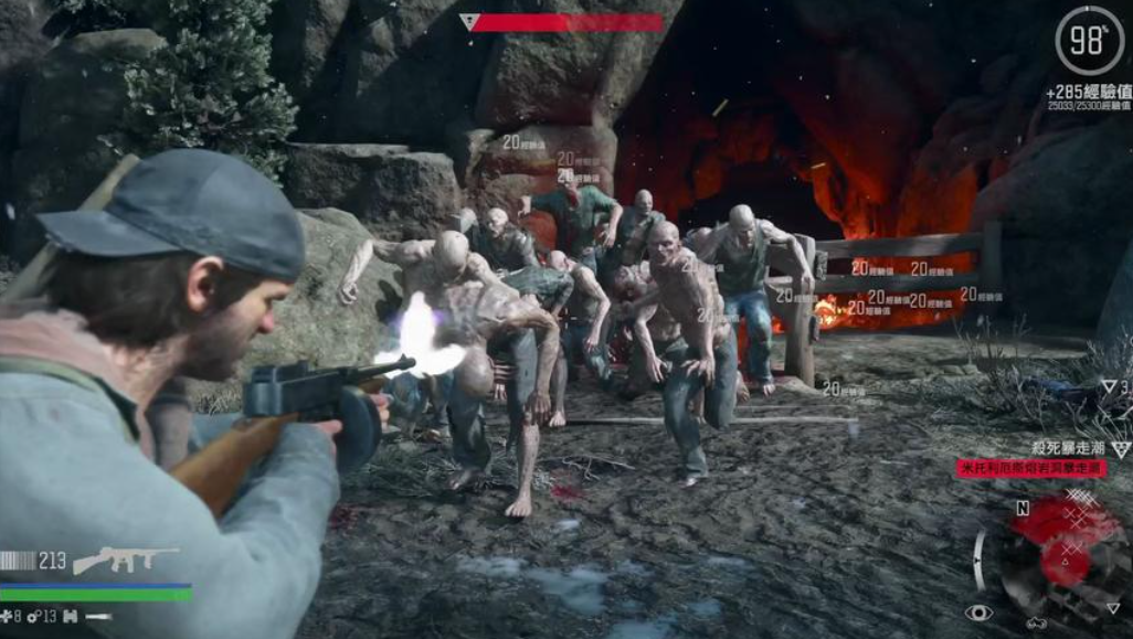 往日不再小红莱利在哪里