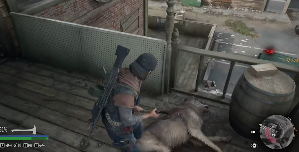 往日不再找出凌迟人任务怎么过