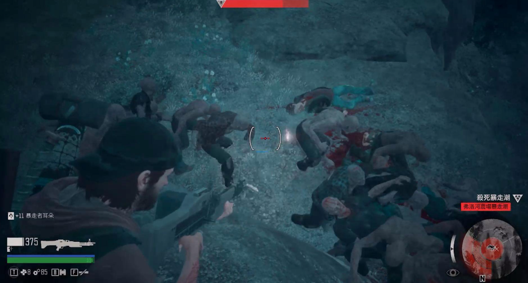 往日不再怎么触发尸潮