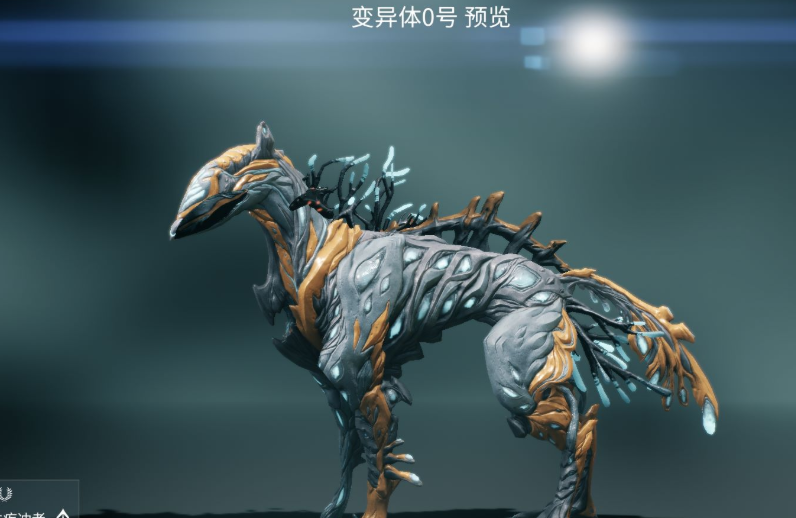 星际战甲前纪n11怎么样