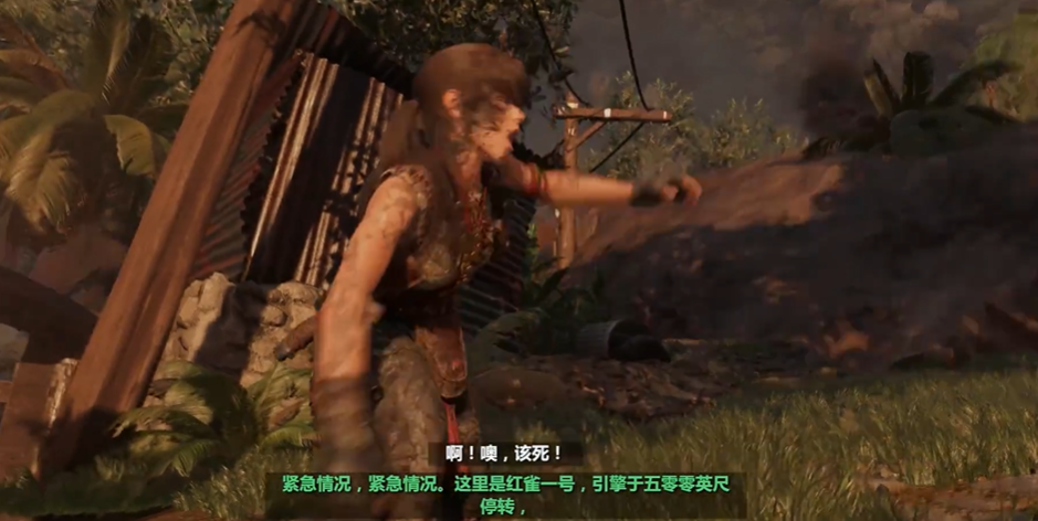 古墓丽影洪水怎么过