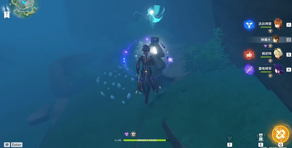 原神稻妻有座岛雾怎么解开